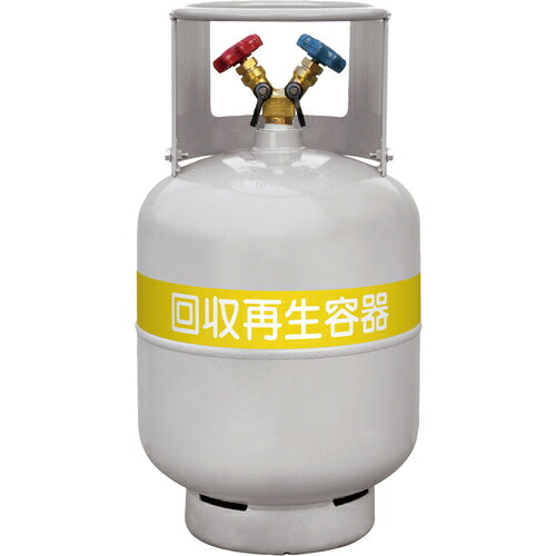 [フロン回収用ボンベ]【送料無料】アサダ（株） Ａｓａｄａ フロン回収ボンベ フロートセンサーなし ２４Ｌ 無記名 1本【455-0609】【北海道・沖縄送料別途】【smtb-KD】