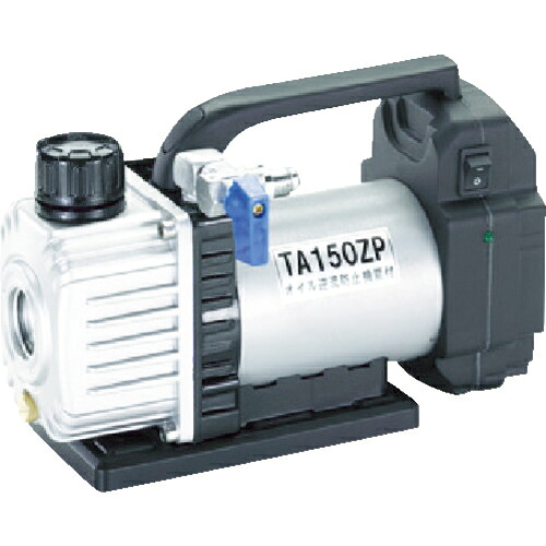 [申し受ける無意味さ揚水機]【貨物輸送無料】（株）イチネンＴＡＳＣＯ タスコ 省ワット数型ウルトラミニ申し受ける式無意味さ揚水機 本体のみ TA150ZP1 1台【836-6773】【北海道・沖縄貨物輸送別途】【smtb-KD】 DIY・工具-配管工具-花・ガーデン・DIY