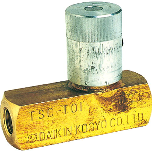[流量制御弁]ダイキン工業（株） ダイキン　小形絞り弁ネジ接続形　TSC-T01 1個【102-0404】【代引不可商品】｜ものづくりのがんばり屋