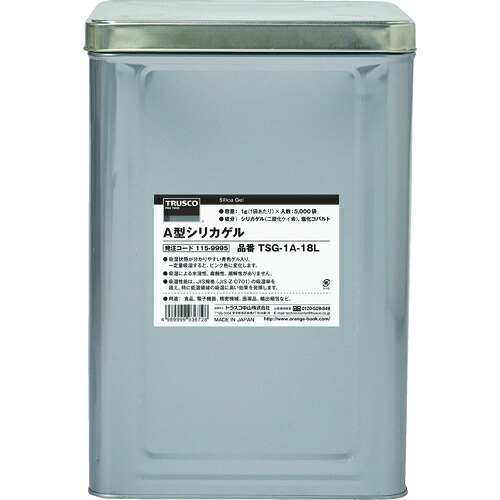 [吸湿乾燥剤]トラスコ中山（株） ＴＲＵＳＣＯ Ａ型シリカゲル ５ｇ 吸湿・使い捨て型 １６００個入 コバルト入 １斗缶 TSG-5A-18L 1缶【116-0000】【代引不可商品・メーカー直送】【法人様方のみのお取扱いとなります】