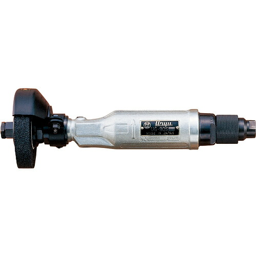 [エア湖製粉機]【貨物輸送無料】瓜生仕立て上げる（株） ＵＲＹＵ ストレートグラインダ UG-90S 1台【201-0511】【北海道・沖縄貨物輸送別途】【smtb-KD】【お取り寄せ品】 エア工具本体-花・ガーデン・DIY