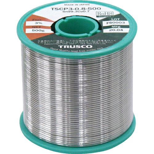 [糸はんだ]トラスコ中山（株） ＴＲＵＳＣＯ 低コスト鉛フリーはんだ（やに入り） ５００Ｇ１．０ 1巻【207-5827】