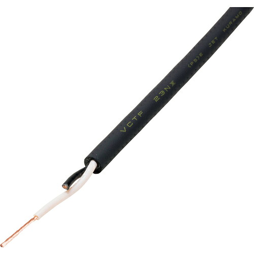 [電力ケーブル]倉茂電工（株） 倉茂電工 ハイプレン ＶＣＴＦ２３ＮＸＸ １００Ｍ VCTF23NXX 3X0.3SQ-100 1本【207-8785】【代引不可商品】【別途運賃必要なためご連絡いたします。】【代引不可商品】【お取り寄せ品】