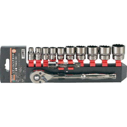 [ソケットレンチセット]トラスコ中山（株） ＴＲＵＳＣＯ ソケットレンチセット １２角タイプ 差込角９．５ １２Ｓ TSW3-12S 1S【301-9781】