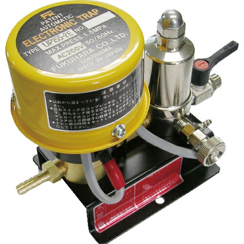 [ドレン排出器]【送料無料】（株）フクハラ フクハラ 電子トラップ UP155-2E 1台【311-0192】【北海道・沖縄送料別途】【smtb-KD】
