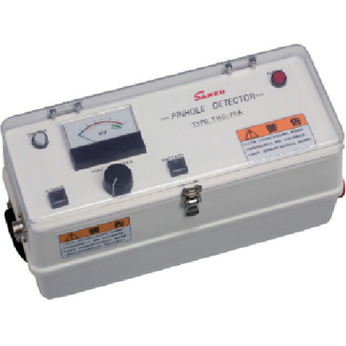 [ピンホール探知器]【送料無料】（株）サンコウ電子研究所　サンコウ　乾式　低周波パルス放電式薄膜用ピンホール探知器　TRC-70A　1台【352-9801】【代引不可商品・メーカー直送】【北海道・沖縄送料別途】【smtb-KD】