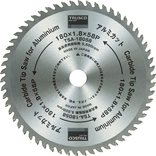 [チップソー（アルミ用）]【送料無料】トラスコ中山（株） ＴＲＵＳＣＯ アルミカット Φ３０５ TSA305100 1枚【837-0577】【北海道・沖縄送料別途】【smtb-KD】