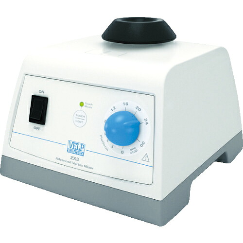 [かくはん機]【貨物輸送無料】ベルプ社 ＶＥＬＰ １１３３－０１ 試験管ミキサー ZX3 1台【115-1577】【北海道・沖縄貨物輸送別途】【smtb-KD】