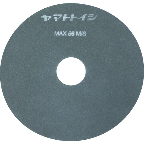[切りおとす剃刀砥]【貨物輸送無料】（株）大和製砥所 桜んぼう レジノイド極薄切りおとす剃刀砥（２３０×１．２） YS2312 20枚【121-2290】【北海道・沖縄貨物輸送別途】【smtb-KD】 電動工具本体-花・ガーデン・DIY-研磨工具