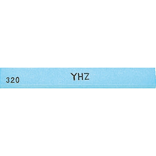 [金型用砥石]（株）大和製砥所 チェリー 金型砥石 ＹＨＺ ３２０＃ Z46D 1箱（20本入）【121-8441】