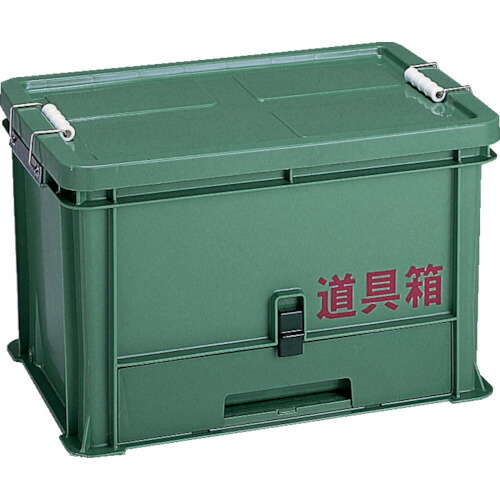 ★[御先棒箱]【小物の納めるに助けになるな抽き出し付です・手道具や小型電動手道具類の納めるに！】栗鼠興業（株） ＲＩＳＵ 御先棒箱 ＸＴ XT 1台【249-5180】