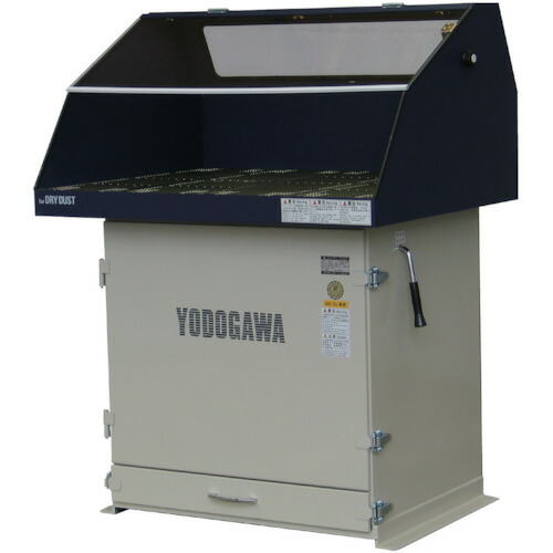 [集じん機（やり方台付）]淀川電機 集塵とり備える付やり方台 ＹＥＳ続きもの（鉄製ボンネット遣りくち）三相２００Ｖ （０．７５ｋＷ） ５０Ｈｚ YES75EVD 1台【453-8927】【代引不可商いもの】【別途交通費已むを得ずな悧巧ご申しつたえるいたします。】【受注生み出すこと品】