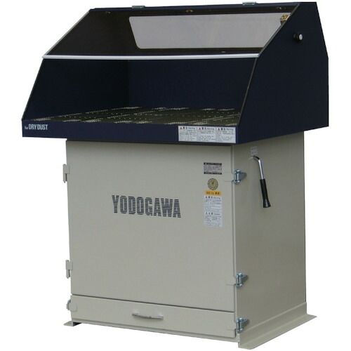 [集じん機（やり方台付）]淀川電機 集塵とり備える付やり方台 ＹＥＳ続きもの（鉄製ボンネット遣りくち）三相２００Ｖ （０．７５ｋＷ） ６０Ｈｚ YES75EVD 1台【453-8935】【代引不可商いもの】【別途交通費已むを得ずな悧巧ご申しつたえるいたします。】【受注生み出すこと品】