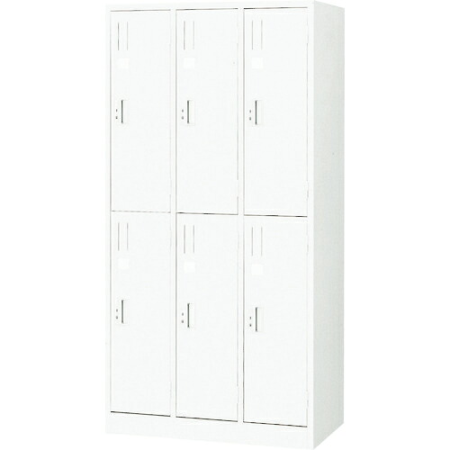 [ロッカー]【送料無料】トラスコ中山（株） ＴＲＵＳＣＯ スタンダードロッカー ６人用 ９００Ｘ５１５ＸＨ１７９０ Ｗ色 WL67 1台【454-0972】【代引不可商品・メーカー直送】【北海道・沖縄送料別途】【smtb-KD】｜ものづくりのがんばり屋