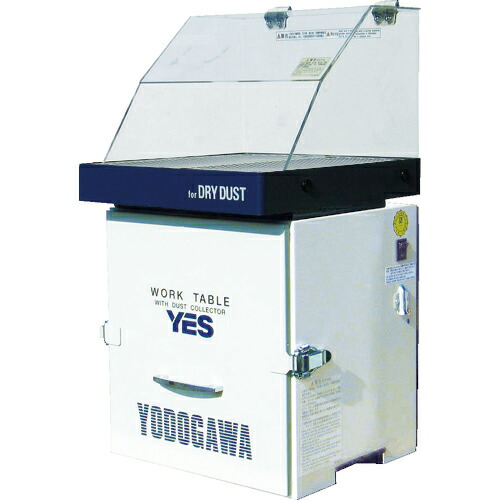 [集じん機（進め方台付）]淀川電機 集塵備え付ける付進め方台 ＹＥＳつづき物（アクリル樹脂ボンネット操作手順）単相１００Ｖ （０．２ｋＷ） YES200PDPA 1台【467-5002】【代引不可商いもの】【別途乗り賃止むを得ずな目的ご申しつたえるいたします。】【受注生み出すこと品】