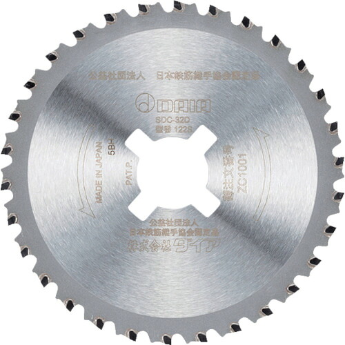 ■[電動鉄筋カッター]（株）ダイア ＤＡＩＡ ＳＤＣ－３２Ｄ、３２Ｇ用チップソー ZC1001-H 1枚【764-1079】【代引不可商品】【メール便1個まで対象商品】