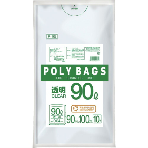 [ゴミ袋]オルディ（株） オルディ ポリバッグゴミ袋 ９０Ｌ ０．０４ｍｍ 透明 P-95 30冊