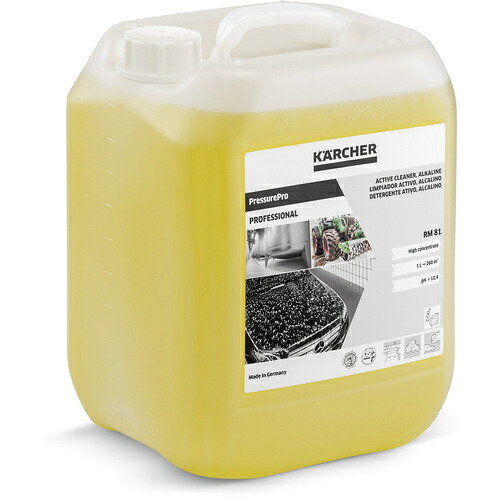 [高圧洗浄機用オプションパーツ]【送料無料】ケルヒャージャパン（株） ＫＡＲＣＨＥＲ 洗浄剤 ＲＭ８１ＡＳＦ １０Ｌ（６．２９５－５５６．０） 1本【137-9813】【北海道・沖縄送料別途】【smtb-KD】