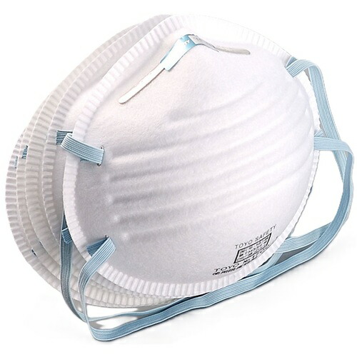 楽天市場】防除用マスク ケミカットエースAZ 2枚入り 粉剤、液剤、散布