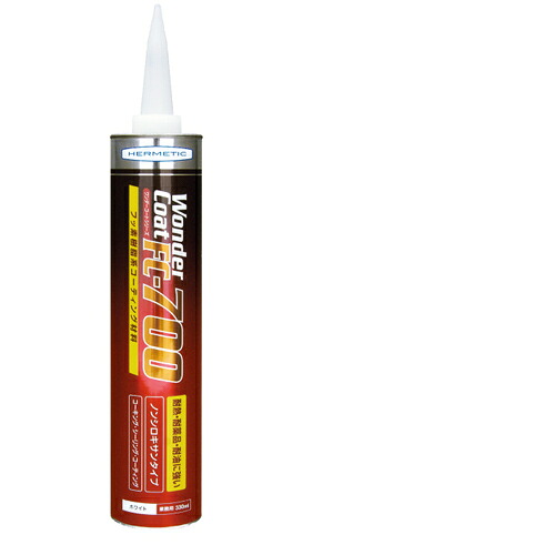 [建築用シーリング剤]（株）ヘルメチック ヘルメチック　フッ素樹脂系コーティング剤　ＦＣー７００ホワイト　３３０ｍｌ FC-700W330 1個【683-9936】