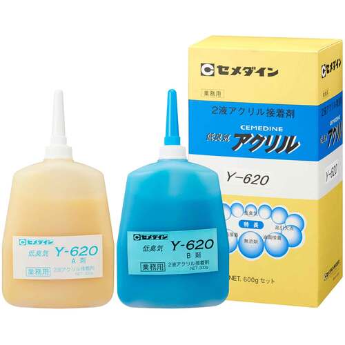 [アクリル系接着剤２液タイプ]【多少の油面でも接着強度が発現　異種材料接合などに！】セメダイン（株） セメダイン メタルロック Ｙ６２０ ６００ｇセット ＡＹ－０５０ AY-050 1Ｓ【113-9072】
