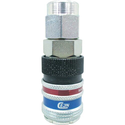 [金属カップリング]セインジャパン（株） ＣＥＪＮ シリーズ３１５ ｅＳａｆｅ カップリング ウレタンホース接続６．５×１０．０ｍｍ ロックリング付き 10-315-2090 1個