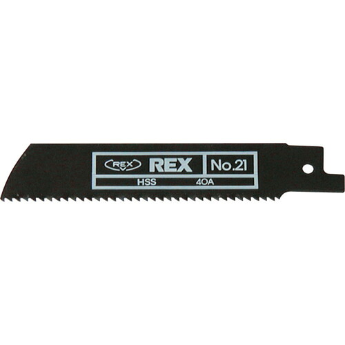 ■[レシプロソー（パイプソー）用替刃]レッキス産業（株）ＲＥＸ ３８１００１ ハイパーソーのこ刃 Ｎｏ．２１ 381001 5枚【123-0131】【代引不可商いもの】【電子メイル便1個まで客体商いもの】