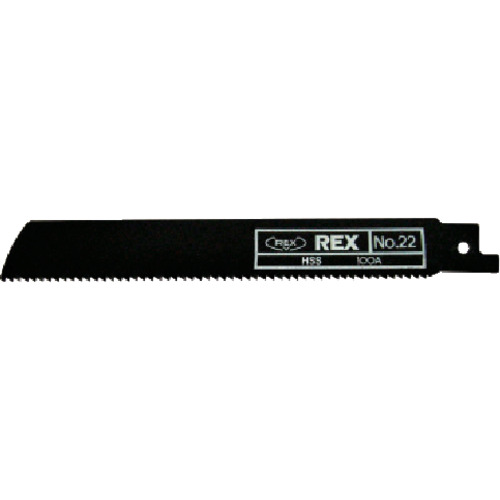 ■[レシプロソー（パイプソー）用替刃]レッキス工業（株）ＲＥＸ ３８１００２ ハイパーソーのこ刃 Ｎｏ．２２ 381002 5枚【123-0140】【代引不可商品】【メール便1個まで対象商品】