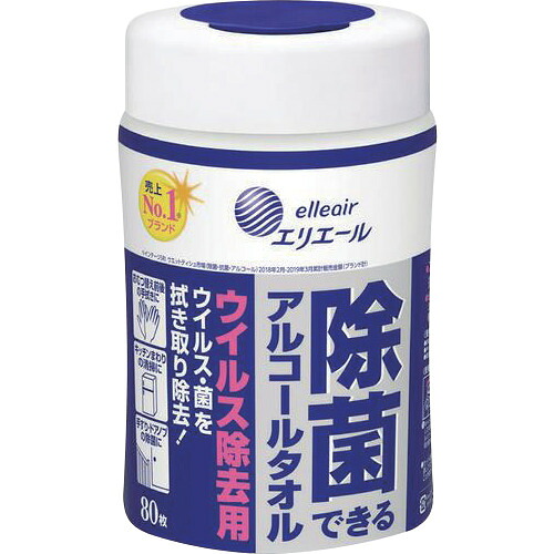 [ウェットタオル]（株）ＥＢＳ エリエール 除菌できるアルコールタオル ウイルス除去用 本体 ８０枚 21001073 1Ｃｓ【272-1038】