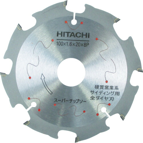 [チップソー（建材用）]【送料無料】工機ホールディングス（株） ＨｉＫＯＫＩ スーパーチップソー（全ダイヤ） １００ｍｍ×２０ ８枚刃 0032-5682 1枚【北海道・沖縄送料別途】【smtb-KD】【767-7162】