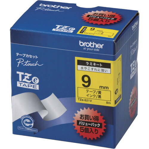 [ラベルプリンタ用テープカートリッジ]ブラザー工業（株） ｂｒｏｔｈｅｒ Ｔｚｅテープ 黒文字／黄地／９ｍｍ （お徳用パック５個入） TZE-621V 1箱