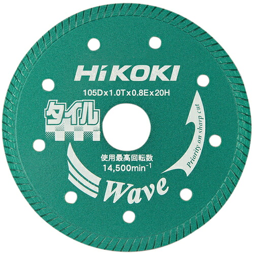 ■[ダイヤモンドカッター（乾式）]工機ホールディングス（株）　ＨｉＫＯＫＩ　ダイヤモンドカッター　１０５ｍｍＸ２０　（タイル用）　0032-4689　1枚【767-6930】【代引不可商品】【メール便1個まで対象商品】