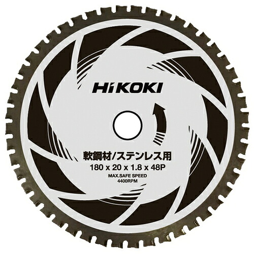 ■[電動丸ノコ用替刃]工機ホールディングス（株） ＨｉＫＯＫＩ ＣＤ７ＳＡ用チップソーカッター １８０粍 軟鋼材・ステンレス鋼用 0040-2523 1枚【791-6868】【代引不可商いもの】【電子メール便1個まで客体商いもの】 DIY・工具-電動工具本体