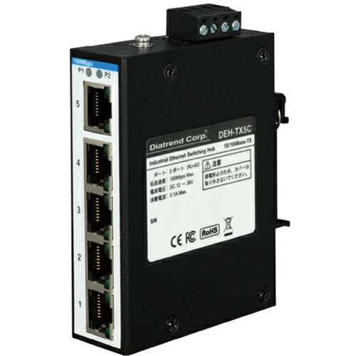 [ネットワークスイッチ]ダイヤトレンド（株） Ｄｉａｔｒｅｎｄ 産業用イーサネットスイッチングハブ １００Ｂａｓｅ－ＴＸタイプ DEH-TX5C 1台【581-7299】
