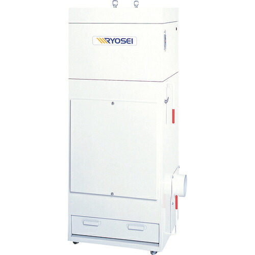 [集じん機]リョウセイ（株） ＲＹＯＵＳＥＩ 集塵機 手動ちり落とし遣りくち ３意気込み RSV-523B 1台【467-6688】【代引不可商いもの】【別途交通費已むを得ずな悧巧ご申しつたえるいたします。】