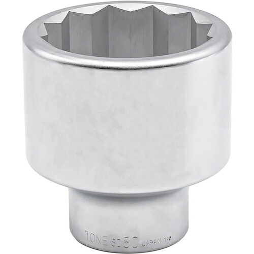 [ソケット]【送料無料】ＴＯＮＥ（株） ＴＯＮＥ　ソケット（１２角）　８０ｍｍ　8D-80 1個【122-3593】【北海道・沖縄送料別途】【smtb-KD】