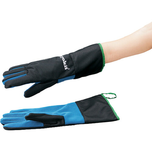 [耐熱グローブ]アズワン（株） ＡＳ 冷ややかさ雨合羽グローブ ＣＲＹＯＫＩＴ－４００ ９ 3-6030-02 1双【135-6855】