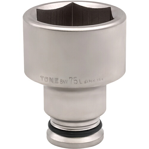 [インパクト用ソケット]【送料無料】ＴＯＮＥ（株） ＴＯＮＥ インパクト用ロングソケット 対辺寸法７５ｍｍ 差込角２５．４ｍｍ 8NV-75L 1個【387-6292】【北海道・沖縄送料別途】【smtb-KD】｜ものづくりのがんばり屋
