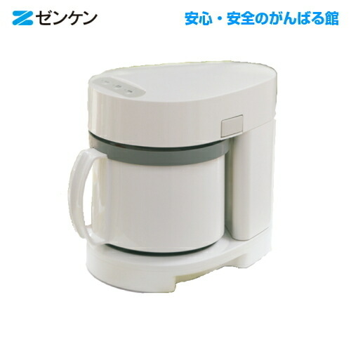 ゼンケン 野菜スープメーカー スープリーズ ZSP-3 【送料無料】【ポイント10倍】 ゼンケン 正規取扱店