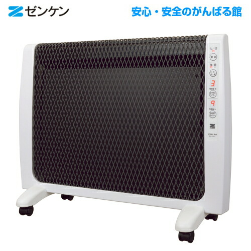 冷暖房機 スポットクーラー 7畳 〜 11畳 家庭用 工事不要 スポット
