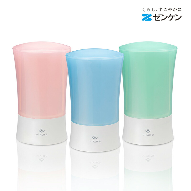 新着音沙汰