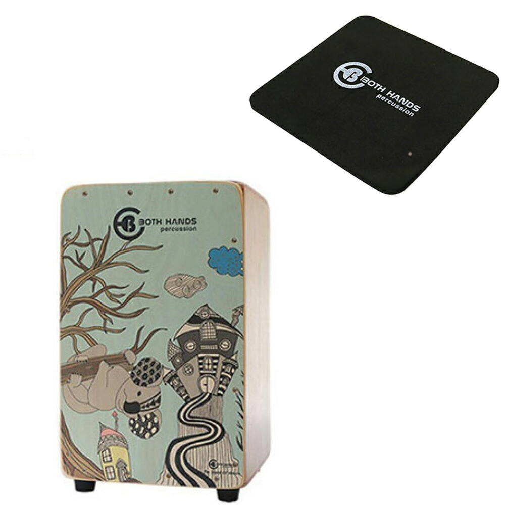 ★美品★廃盤★ボスハンズ★BOTH HANDS★カホン★BHC-P02+α 楽天市場】カホンとボンゴの一体型構造の、ダブルサイドカホーン