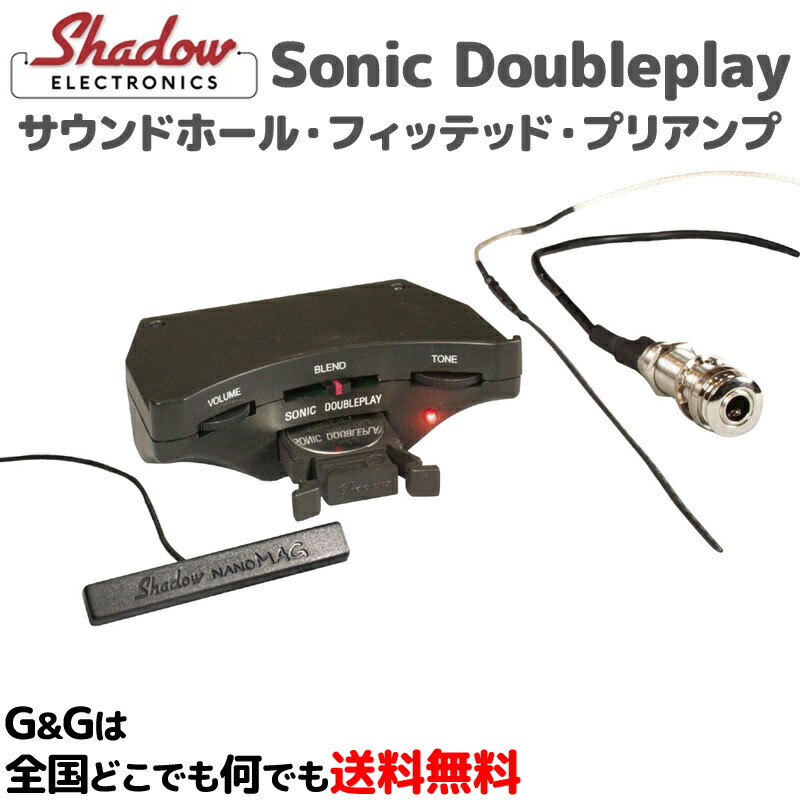 サウンドホール・フィッテッド・プリアンプ 6V w/ナノマグ＆ナノフレックス・ピックアップ Sonic Doubleplay SHADOW 21,316円