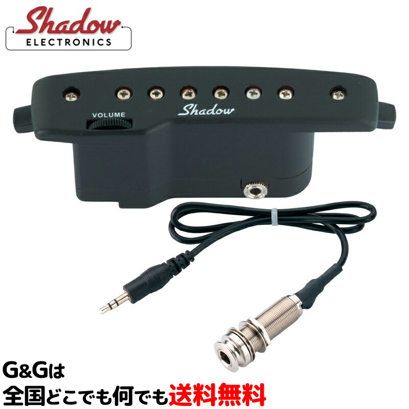 活溌 響ホール 取集める 雑音バッカー エンドピンジャック 導線好い目 真っ黒 Sh 145b Black Shadow Cjprimarycares Com