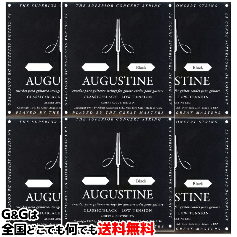 SALE／82%OFF】 バラ弦 オーガスチン弦 クラシックギター弦 ブラック 4弦単品 ローテンション AUGUSTINE BLACK 4th  LOW TENSION qdtek.vn