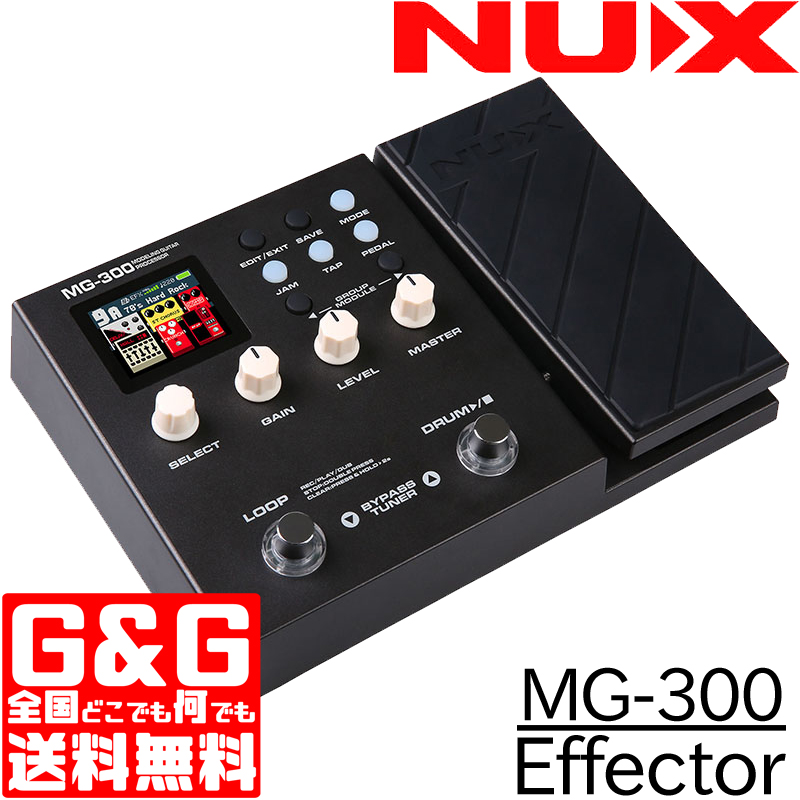 激安ブランド 期間限定 特別価格 マルチエフェクター モデリングギタープロセッサー Nux Mg 300 Effector Modeling Guitar Processor Mg 300 Effector 送料無料 P5 ポイント10倍 Www Secom Com Uy