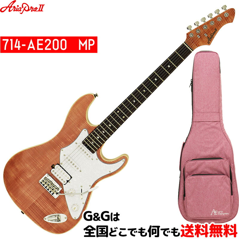 楽天市場】【ポイントUPセール中！】ミニギター Legend by Aria