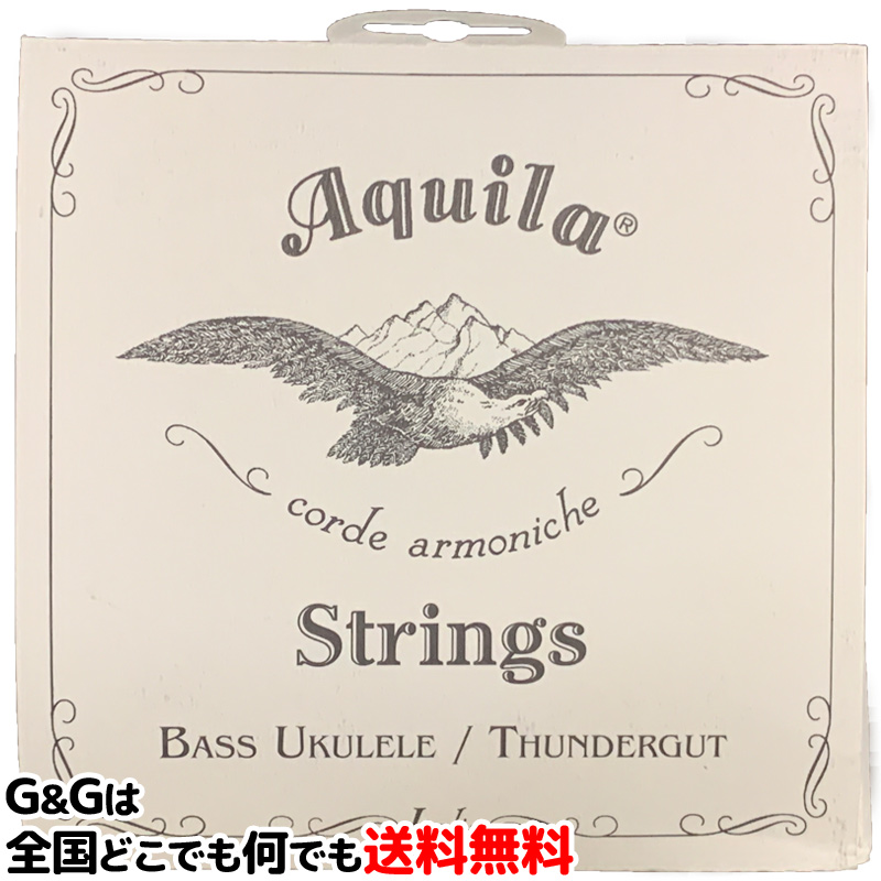 ウクレレベース弦 AQ-BU 68U UKULELE アキーラ STRINGS 人気ブラドン SALE 99%OFF