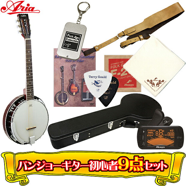 6弦 ギターバンジョー 5点セットケース付き【美品】 Amazon.co.jp: 6弦バンジョーギター クローズドバック共振器付き