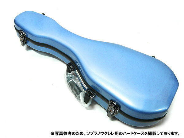 Aranjuez(アランフェス) CAUK-16A LBU:ライトブルー ソプラノウクレレ用ハードケース
